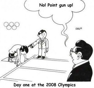 Однажды на Олимпиаде