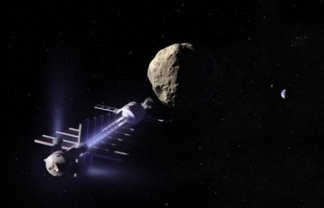 NASA защитит Землю от астероидов гравитацией