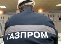 Пятнадцать вопросов обывателя к "Газпрому"