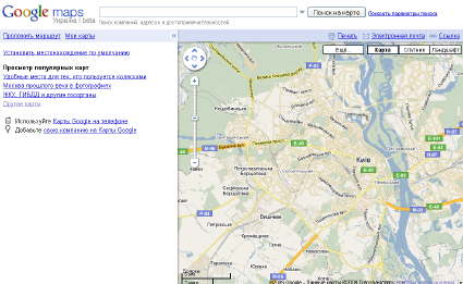 Google официально запустила в Украине сервис карт