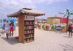 Самый читающий в мире пляж