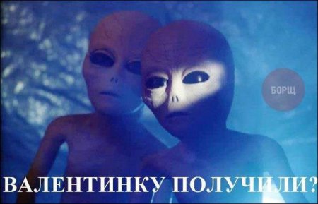 Как показал последний случай с метеоритом в Челябинске, самым популярным выражением сказанным перед концом света в России будет: "Ни*уя себе"