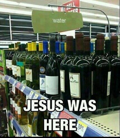 Здесь был Иисус