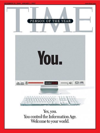 Журнал Time: "Человек года" – это ты!