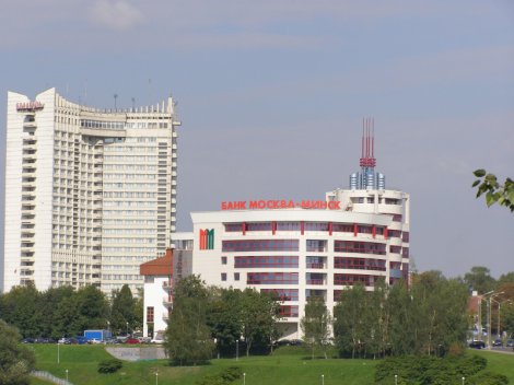 Белоруссия, Минск