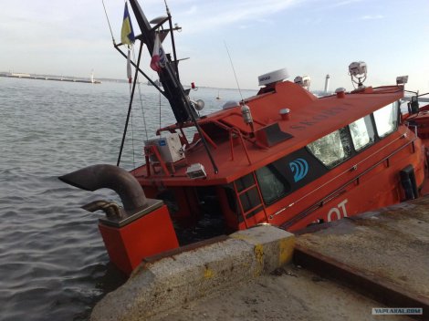 ЧП в Одесском порту, Отказ двигателей на судне.