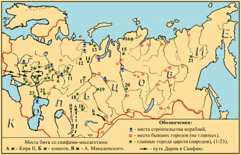 Тайна русских в Древней Европе и "татаро-монгольского" нашествия
