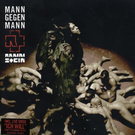 Rammstein - Mann Gegen Mann