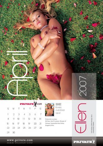 Календарь Private 2007